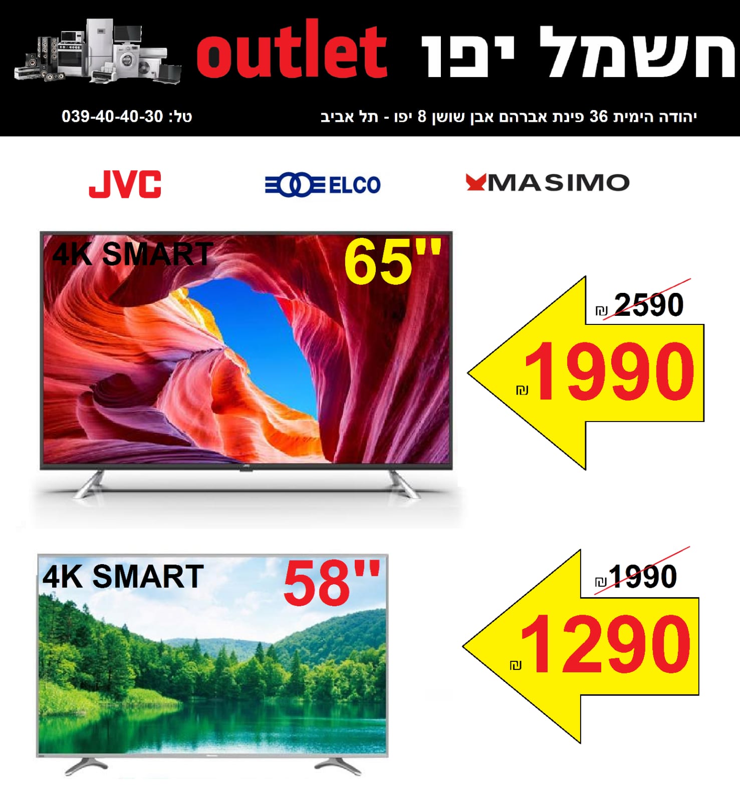 WhatsApp Image 2021-06-03 at 6.25.01 PM.jpeg